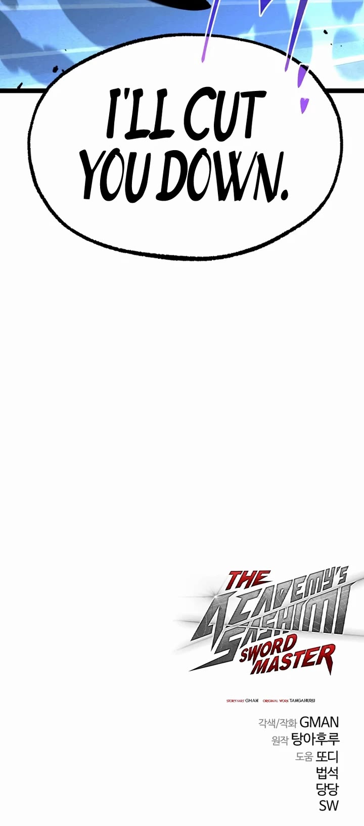 I Took Over the Academy With a Single Sashimi Knife chapter 73 page 59