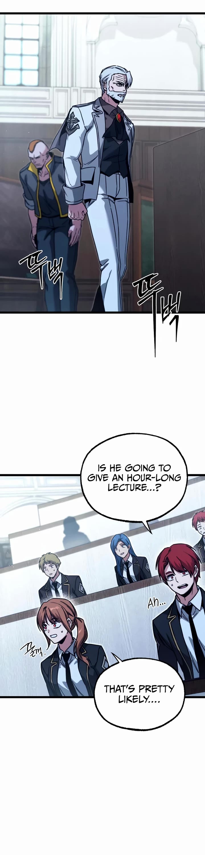 I Took Over the Academy With a Single Sashimi Knife chapter 75 page 41