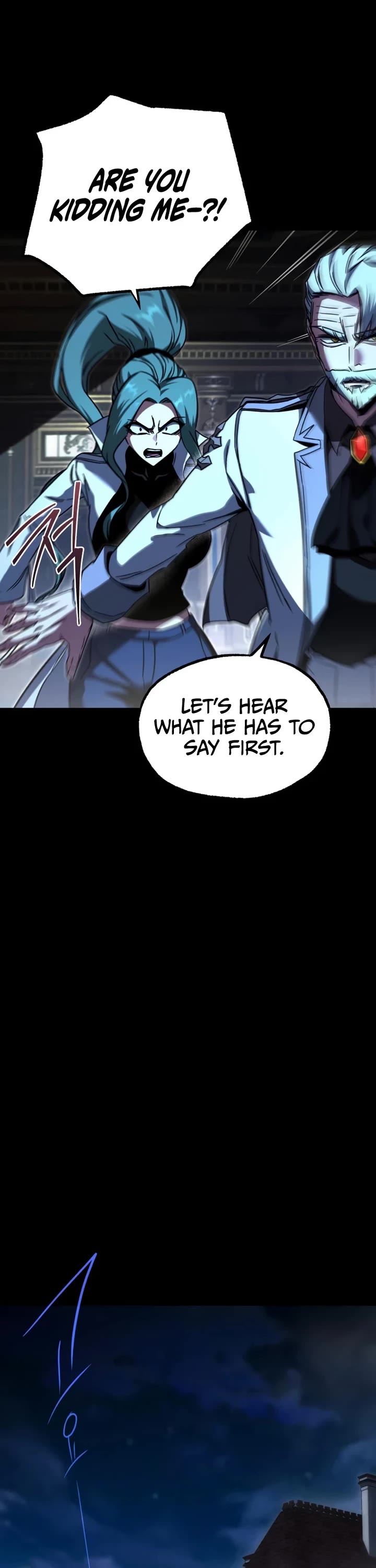 I Took Over the Academy With a Single Sashimi Knife chapter 75 page 6