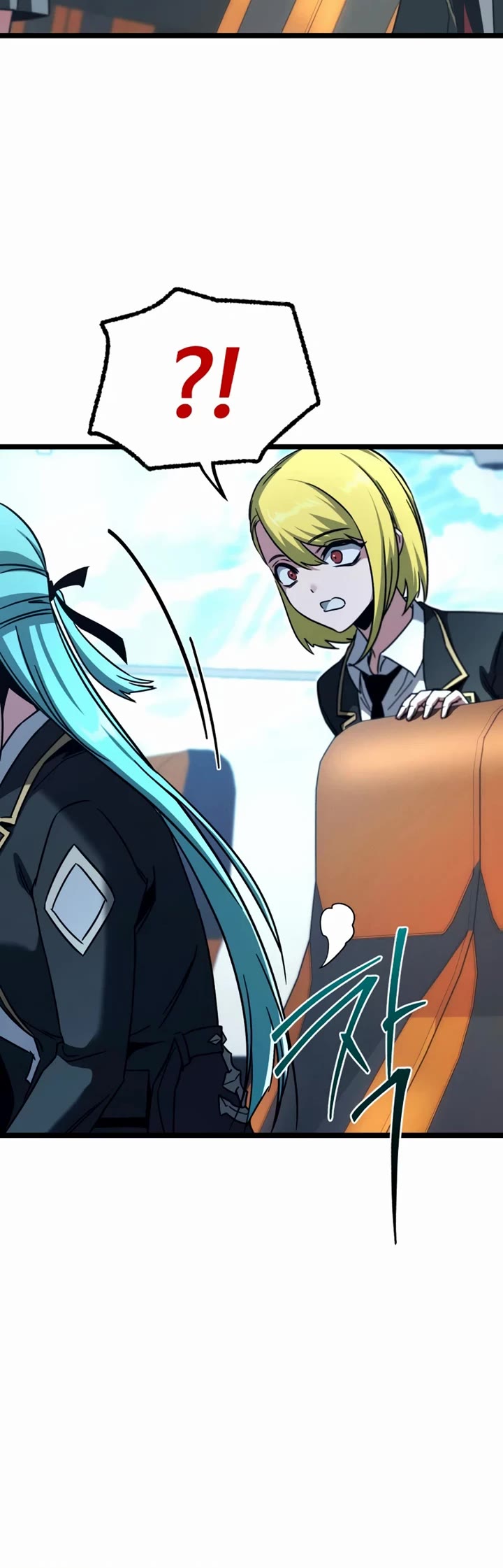 I Took Over the Academy With a Single Sashimi Knife chapter 76 page 24