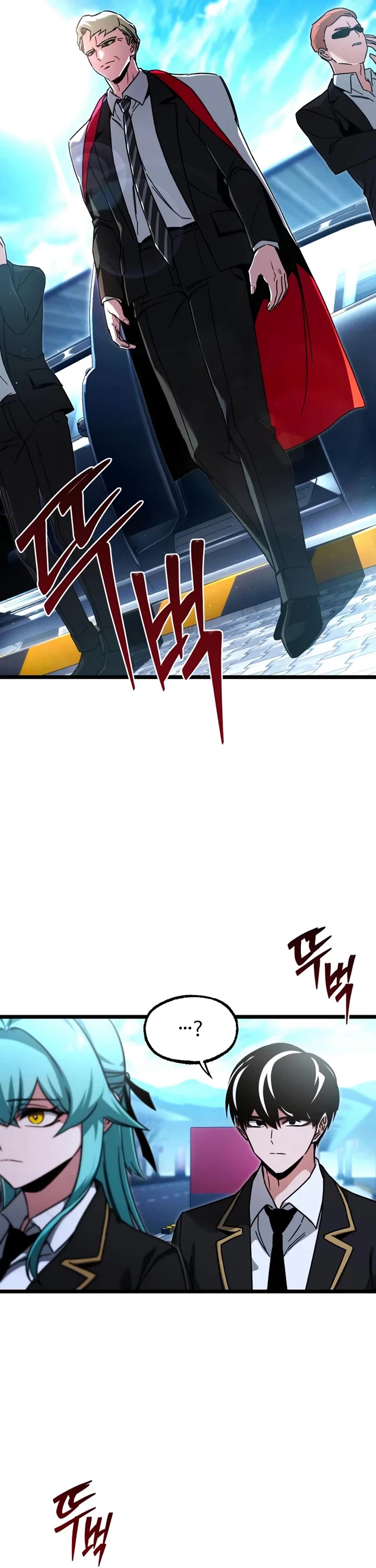 I Took Over the Academy With a Single Sashimi Knife chapter 77 page 13