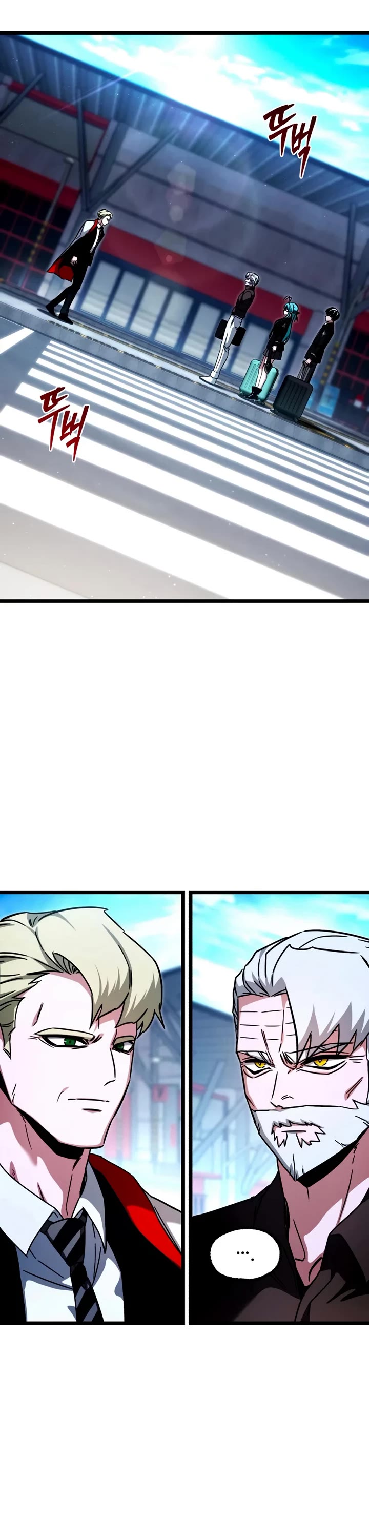 I Took Over the Academy With a Single Sashimi Knife chapter 77 page 14