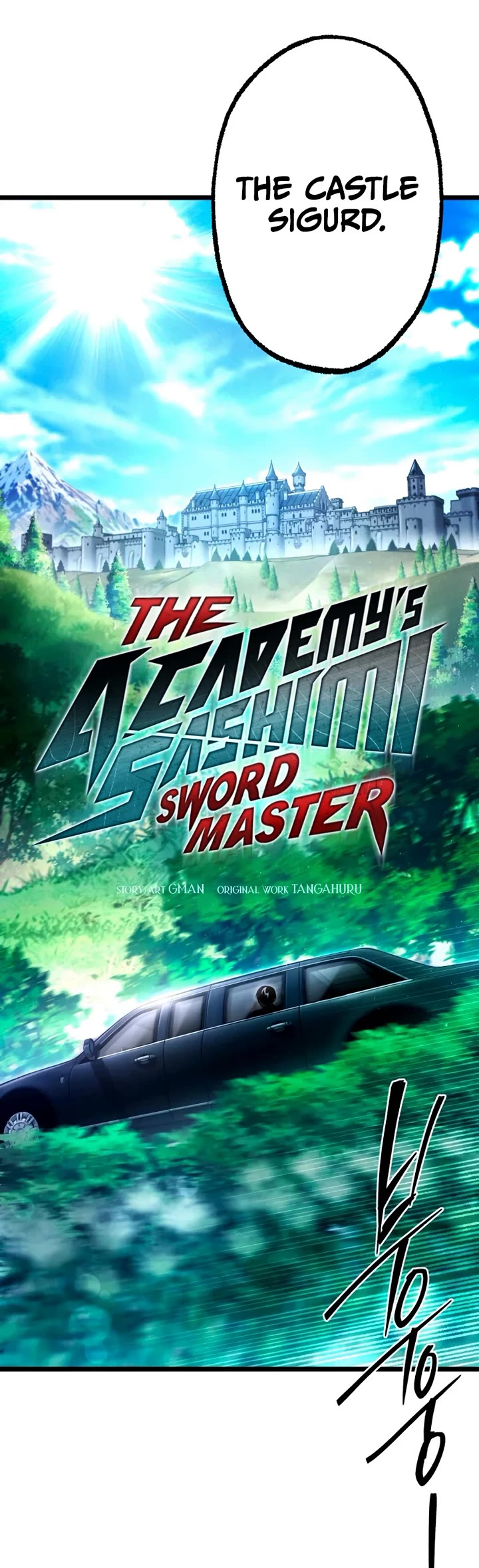 I Took Over the Academy With a Single Sashimi Knife chapter 77 page 23