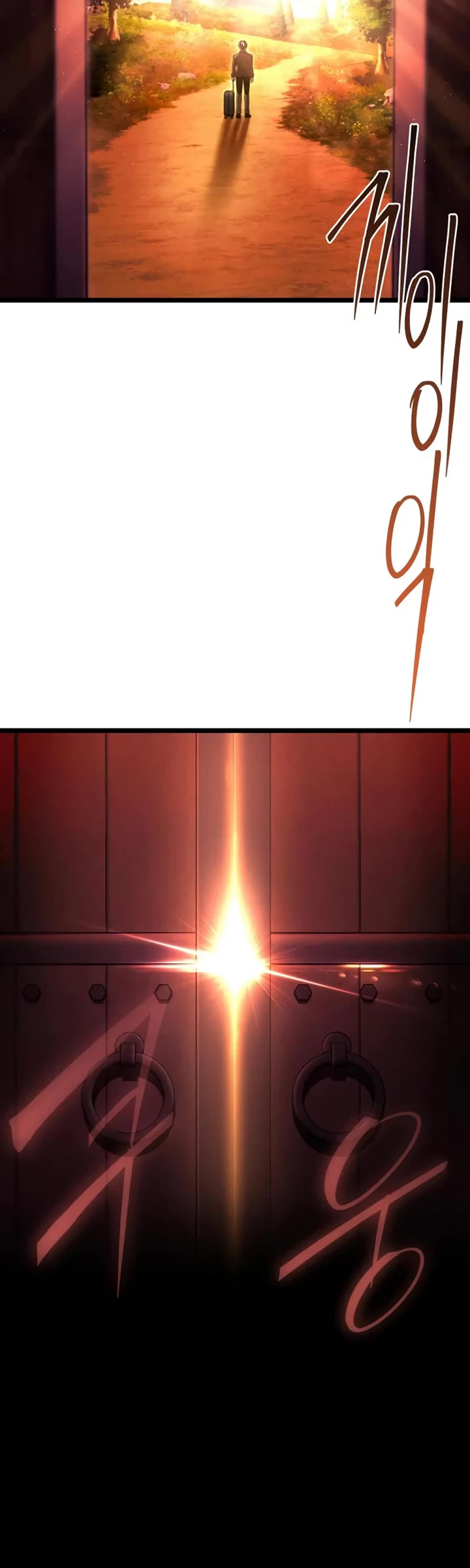 I Took Over the Academy With a Single Sashimi Knife chapter 77 page 36