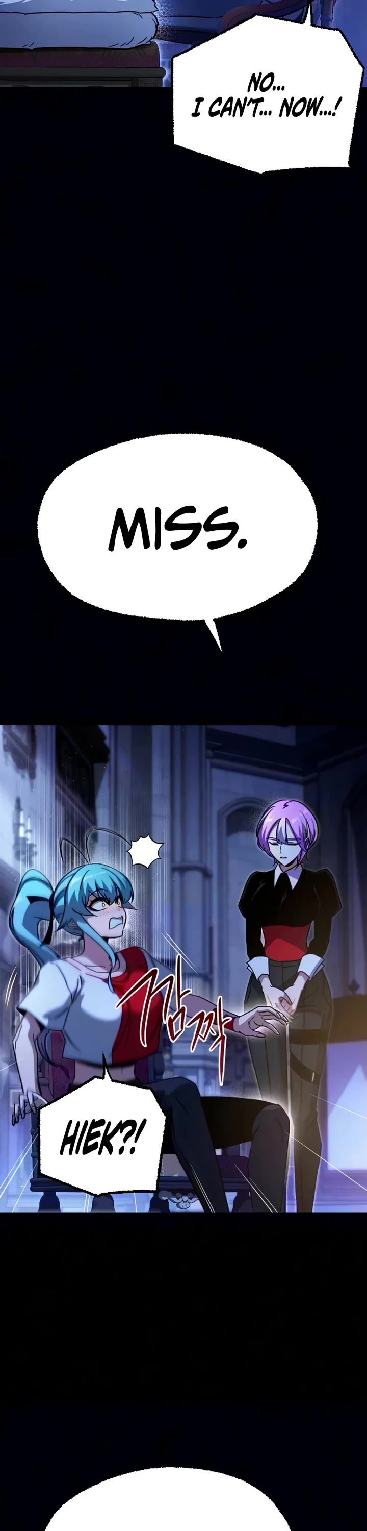 I Took Over the Academy With a Single Sashimi Knife chapter 78 page 17