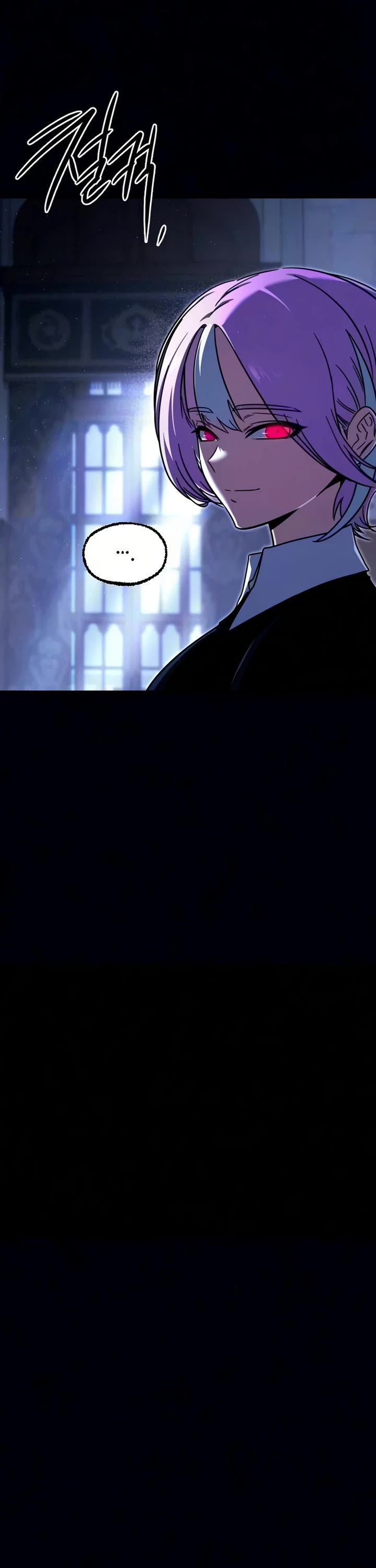 I Took Over the Academy With a Single Sashimi Knife chapter 78 page 21