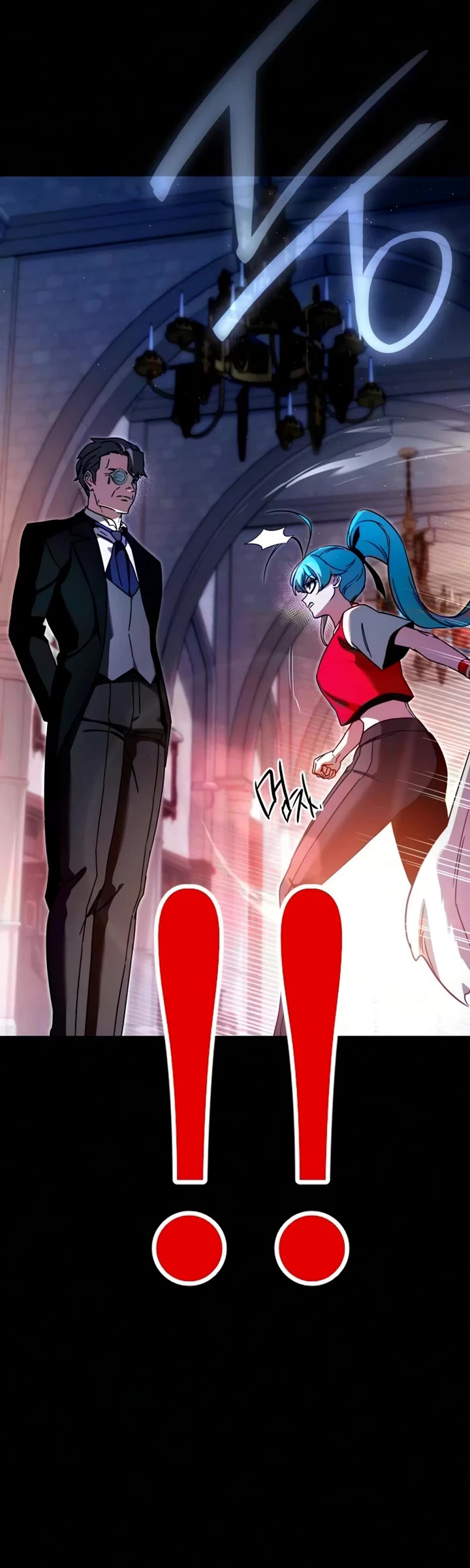 I Took Over the Academy With a Single Sashimi Knife chapter 78 page 24