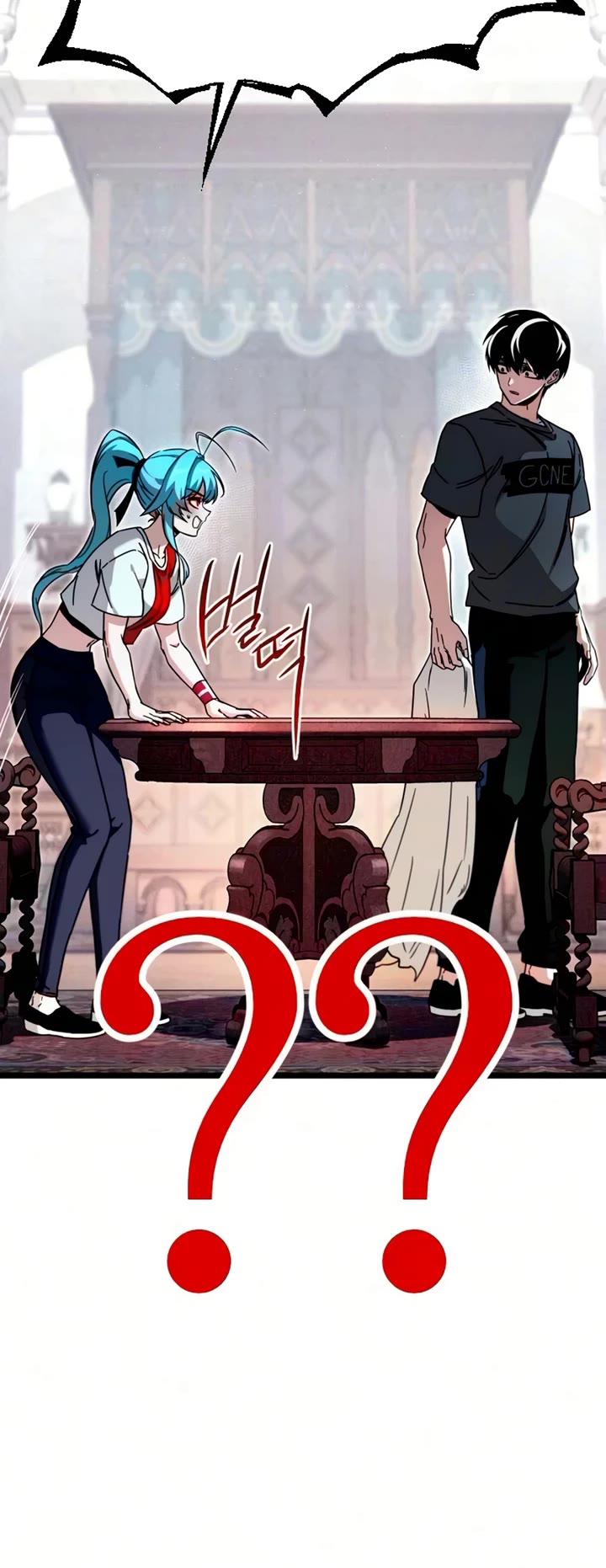 I Took Over the Academy With a Single Sashimi Knife chapter 78 page 35