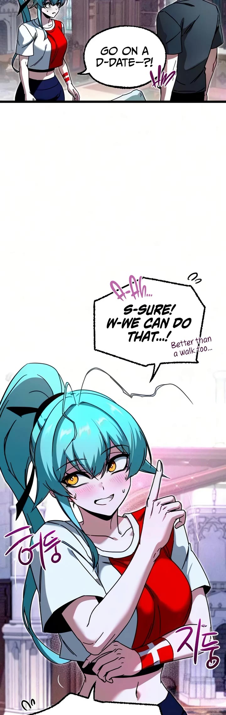 I Took Over the Academy With a Single Sashimi Knife chapter 78 page 39