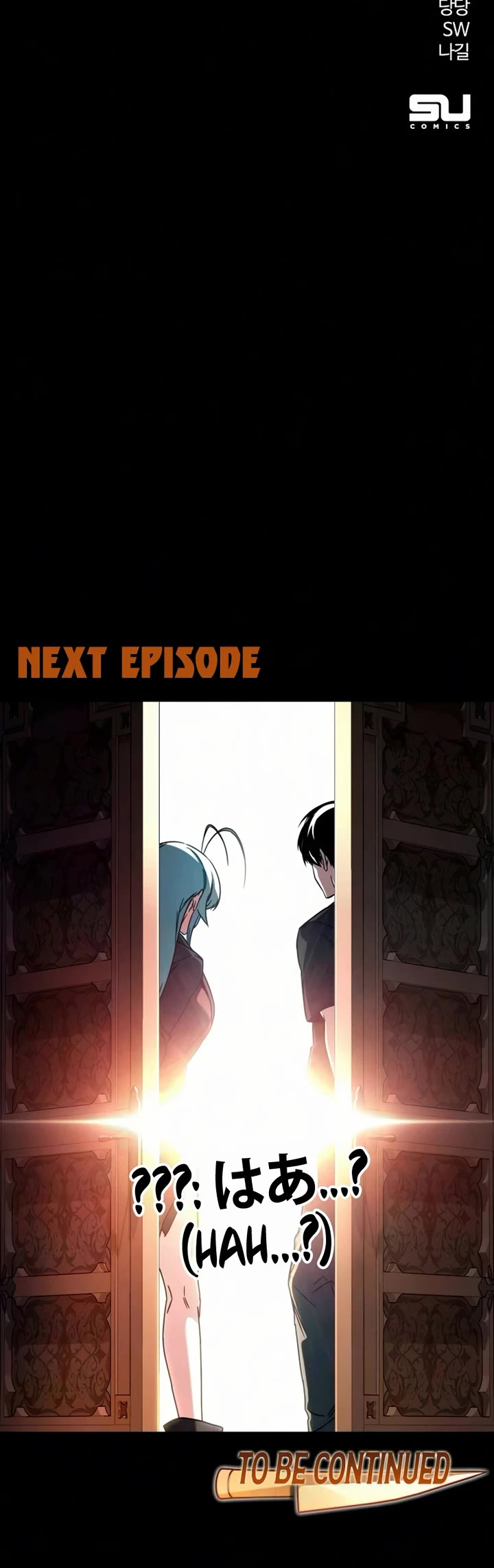 I Took Over the Academy With a Single Sashimi Knife chapter 78 page 65