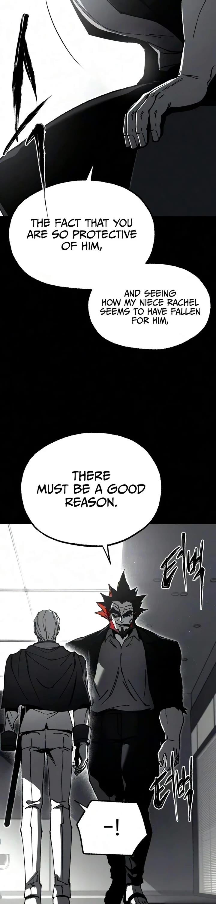 I Took Over the Academy With a Single Sashimi Knife chapter 79 page 25