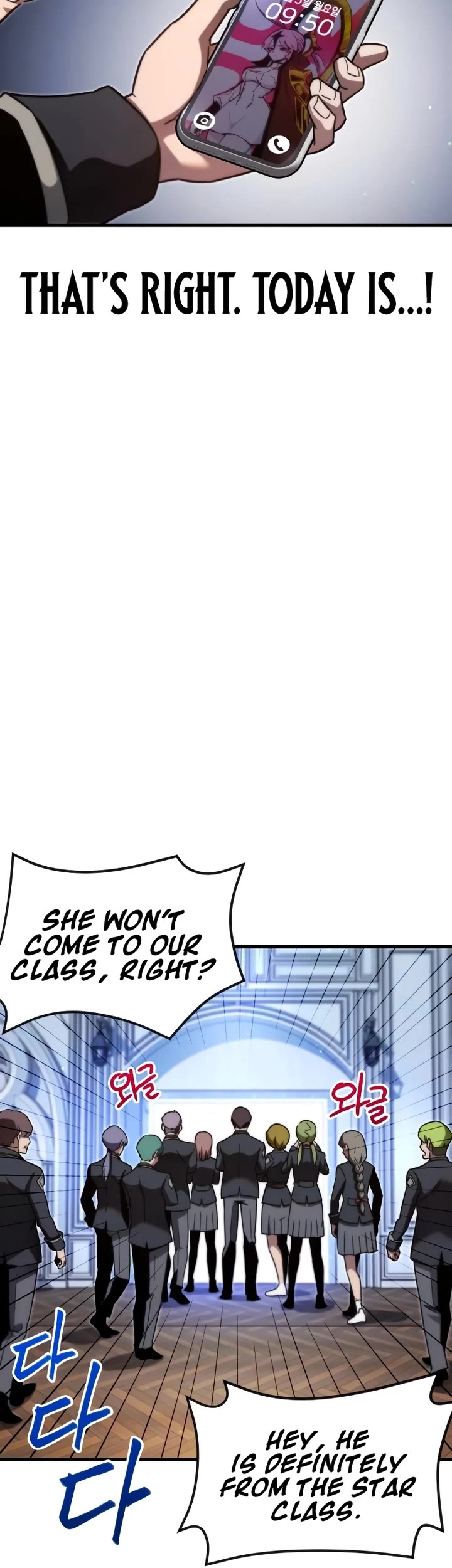 I Took Over the Academy With a Single Sashimi Knife chapter 8 page 56