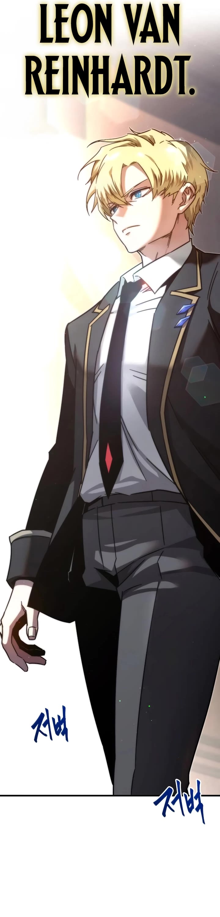 I Took Over the Academy With a Single Sashimi Knife chapter 8 page 60