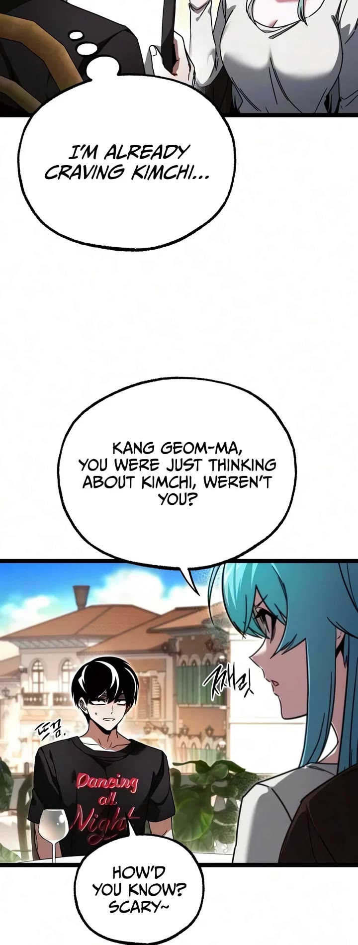 I Took Over the Academy With a Single Sashimi Knife chapter 80 page 22