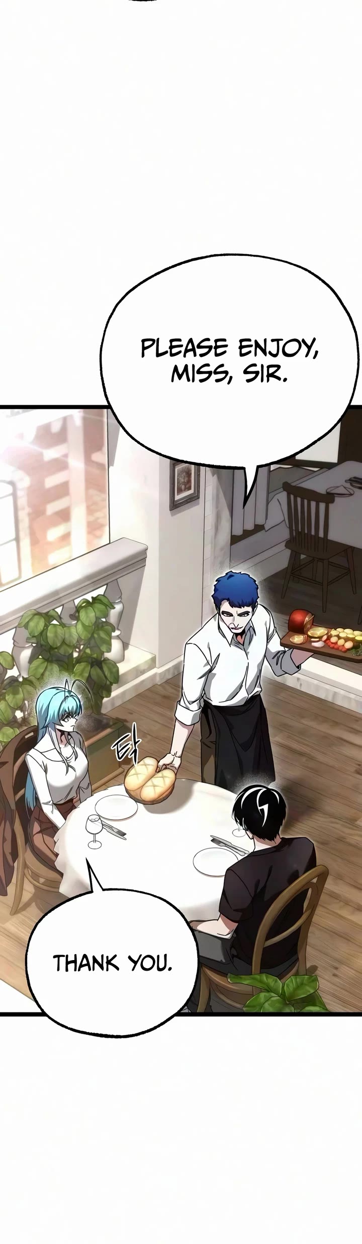 I Took Over the Academy With a Single Sashimi Knife chapter 80 page 23