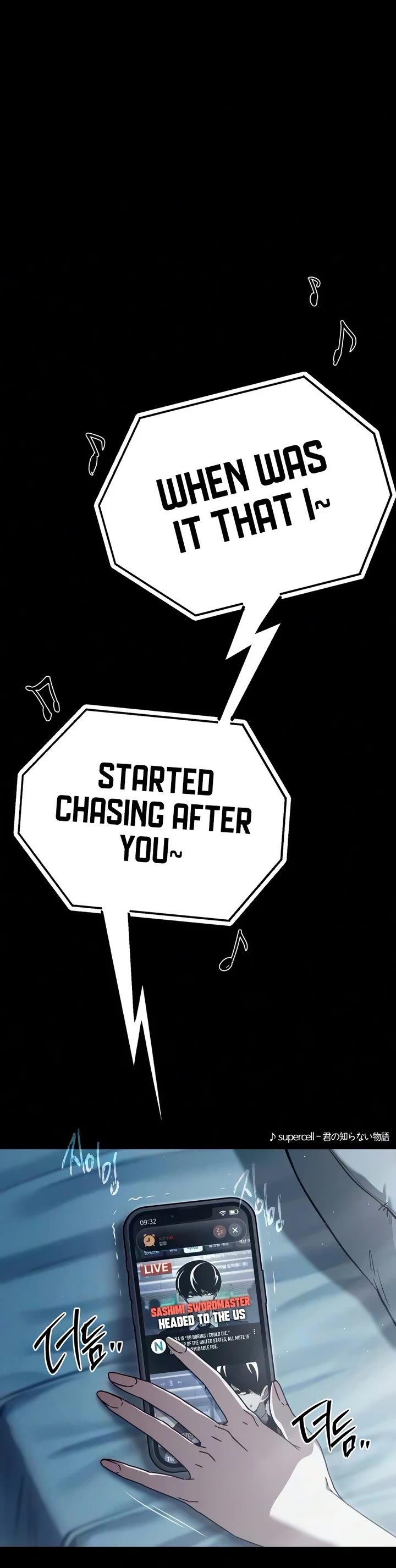 I Took Over the Academy With a Single Sashimi Knife chapter 80 page 52