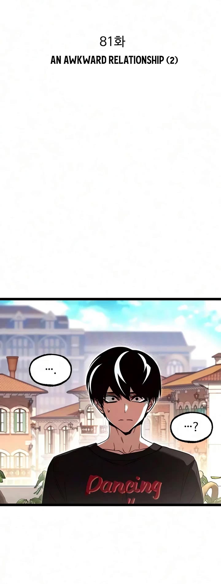 I Took Over the Academy With a Single Sashimi Knife chapter 81 page 11