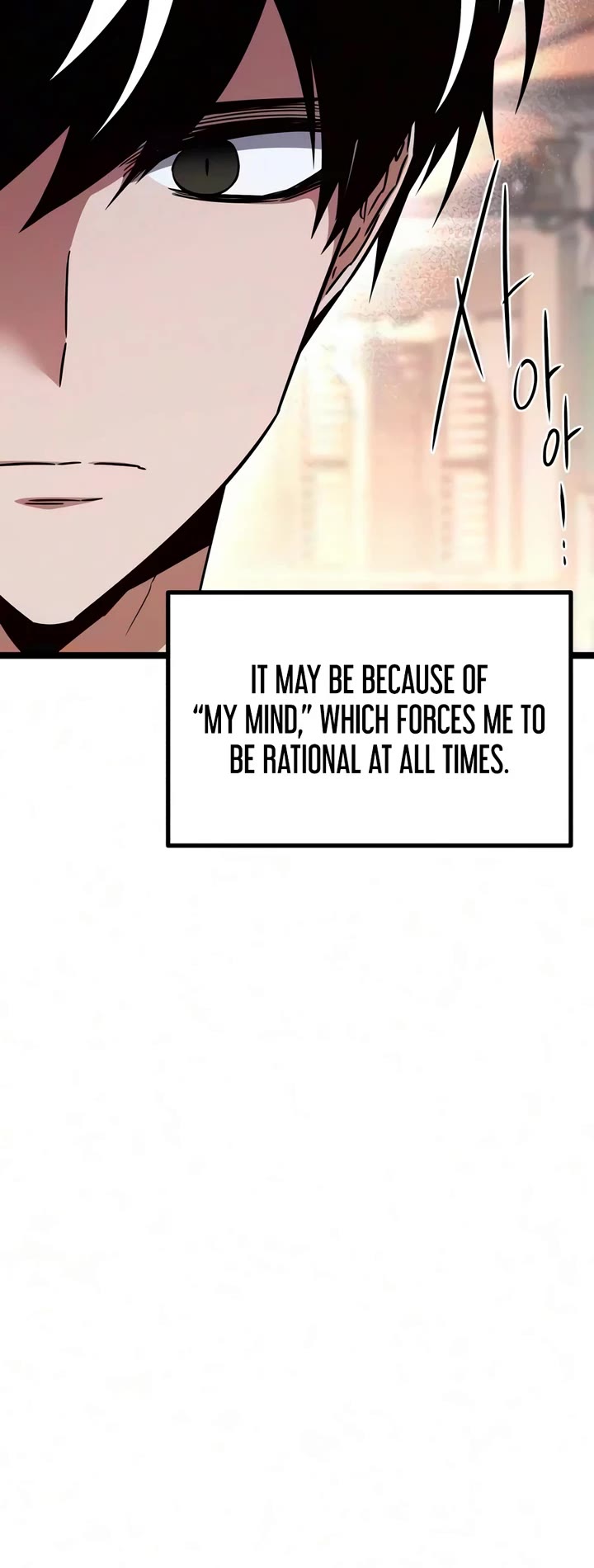 I Took Over the Academy With a Single Sashimi Knife chapter 81 page 29