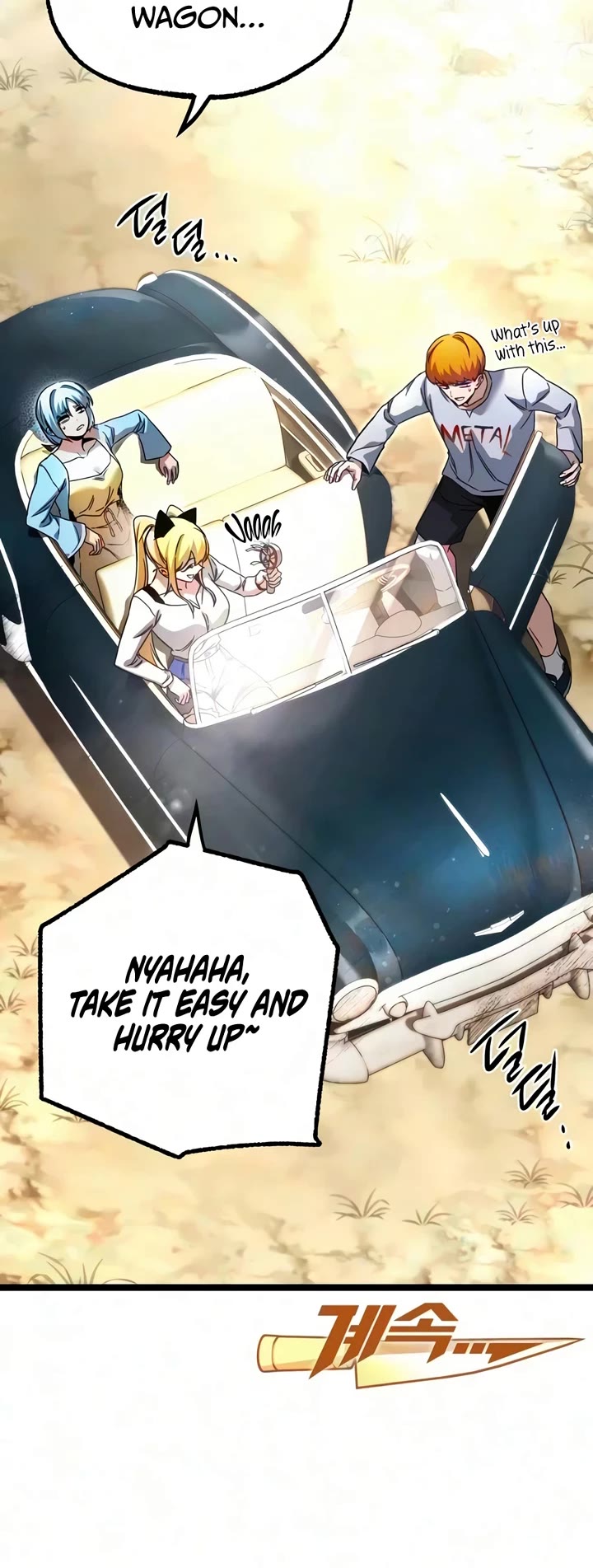 I Took Over the Academy With a Single Sashimi Knife chapter 81 page 63