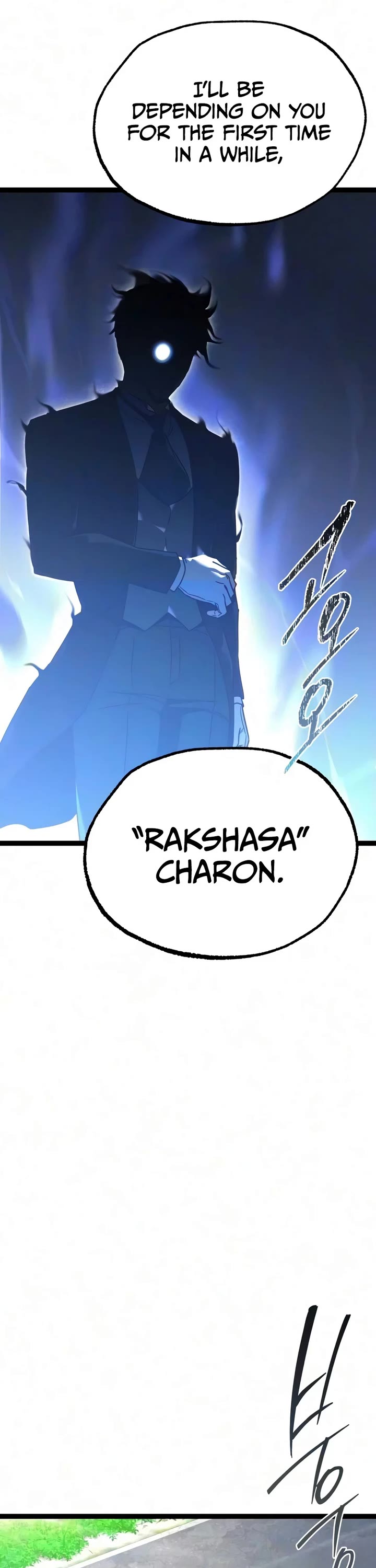 I Took Over the Academy With a Single Sashimi Knife chapter 83 page 36