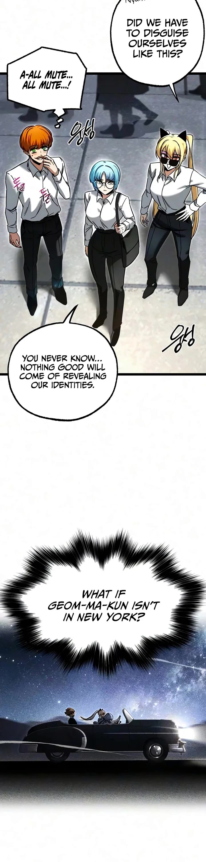 I Took Over the Academy With a Single Sashimi Knife chapter 83 page 43