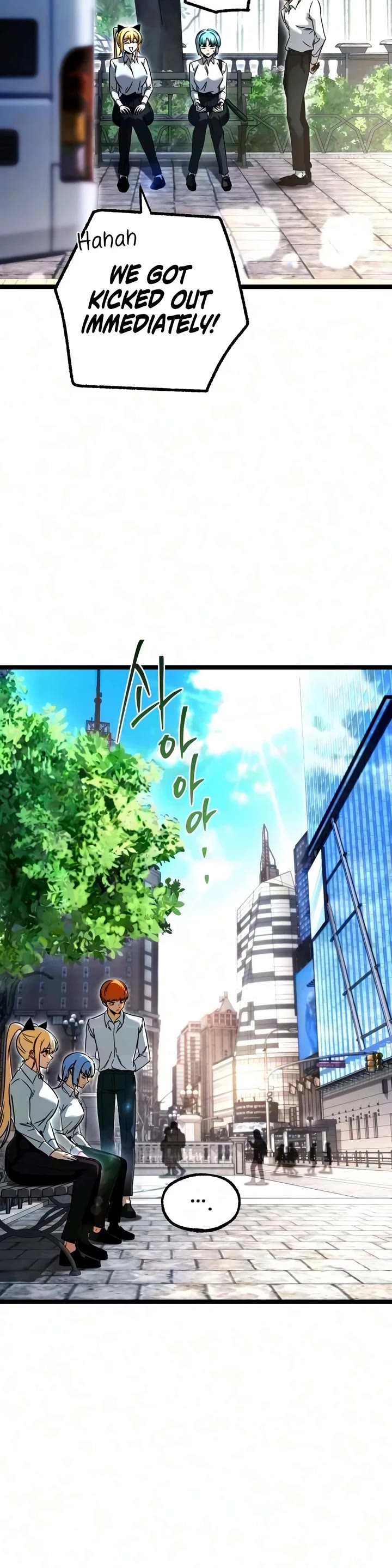 I Took Over the Academy With a Single Sashimi Knife chapter 83 page 46