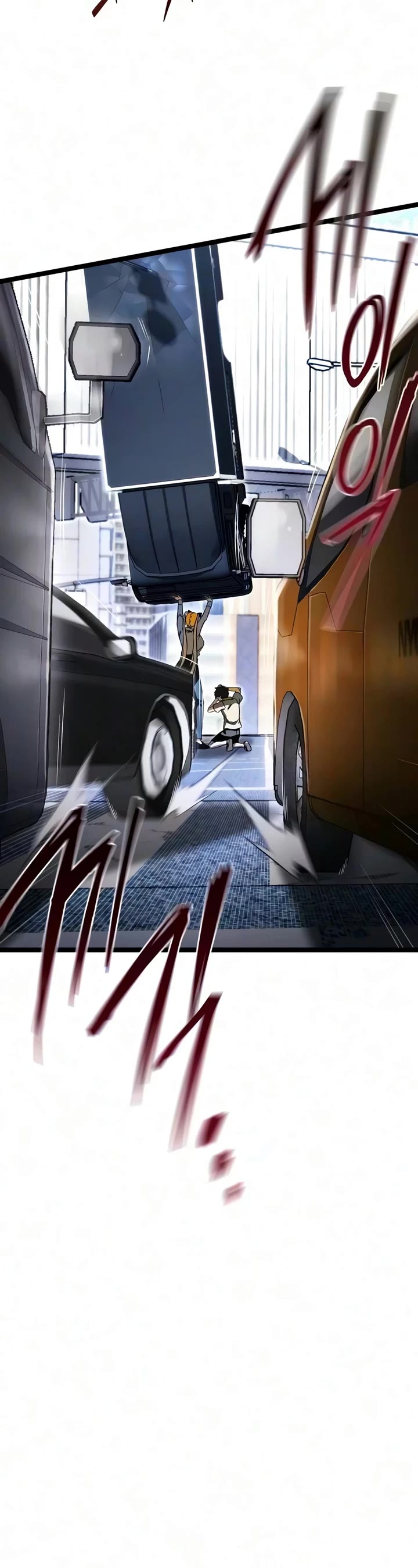 I Took Over the Academy With a Single Sashimi Knife chapter 83 page 58