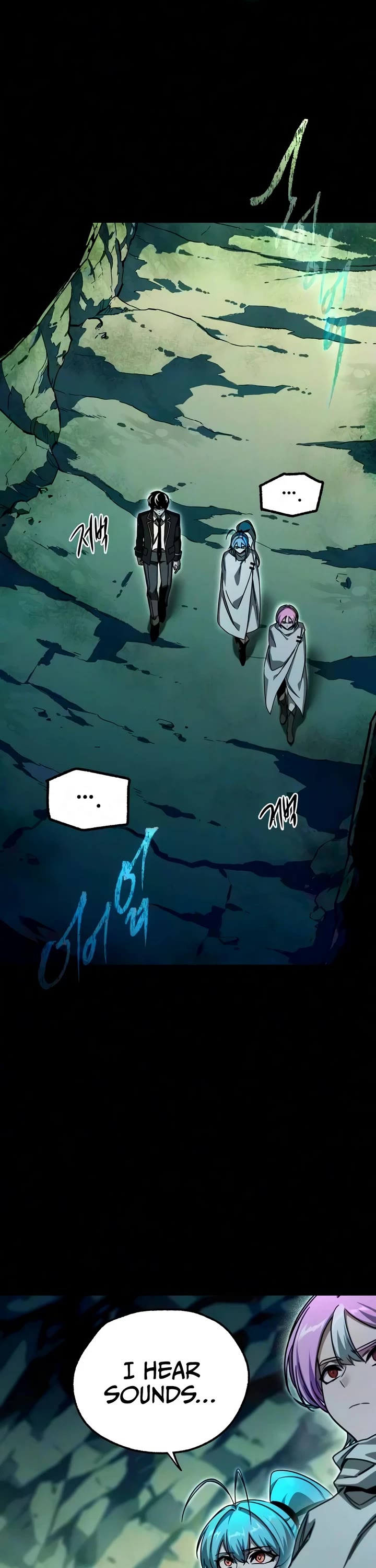 I Took Over the Academy With a Single Sashimi Knife chapter 84 page 14