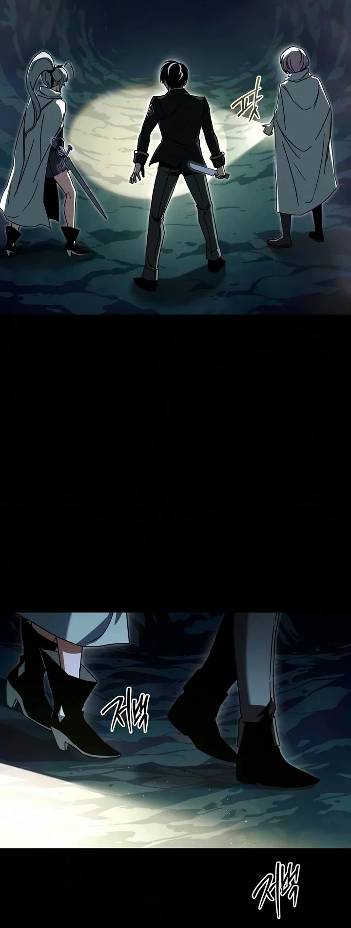 I Took Over the Academy With a Single Sashimi Knife chapter 84 page 45