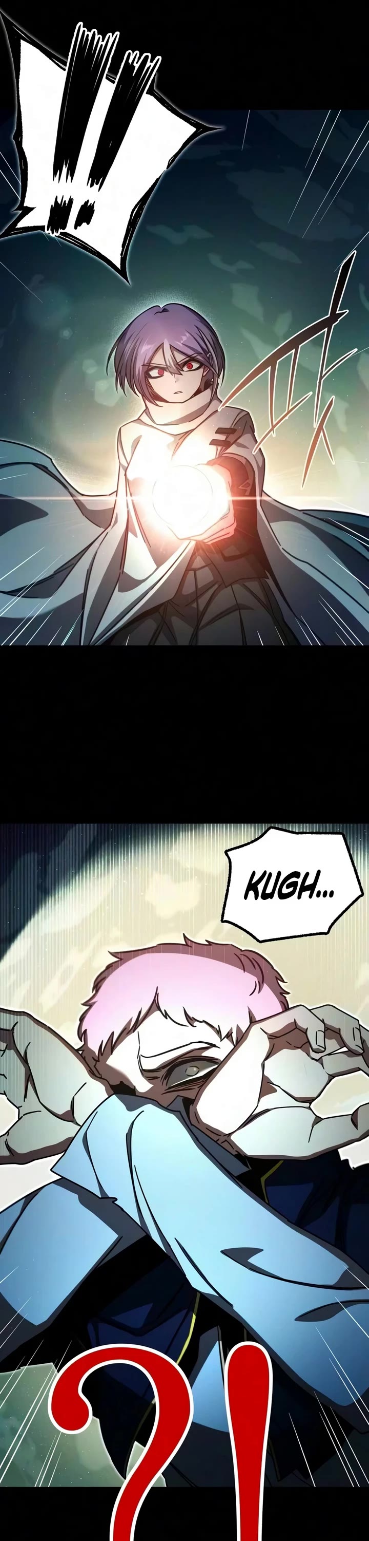 I Took Over the Academy With a Single Sashimi Knife chapter 84 page 47