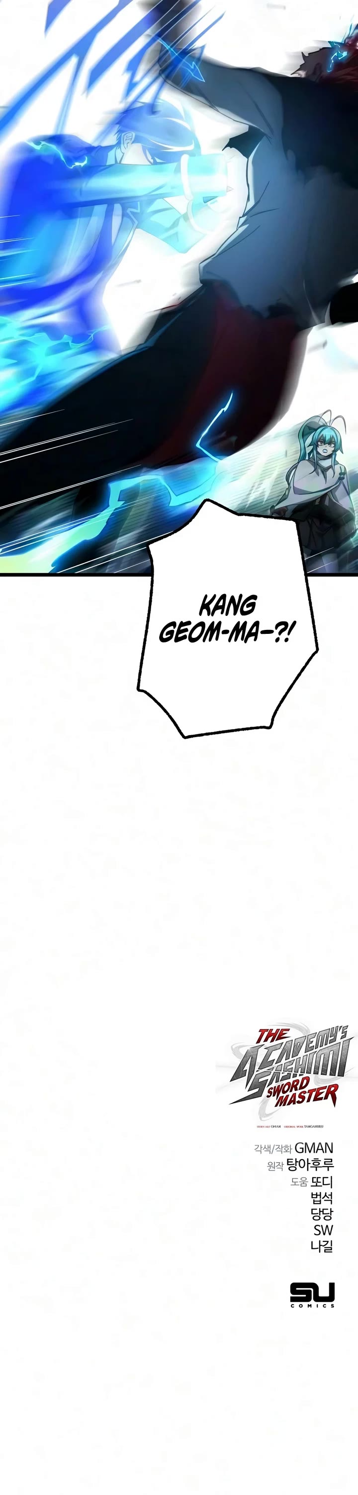I Took Over the Academy With a Single Sashimi Knife chapter 84 page 49