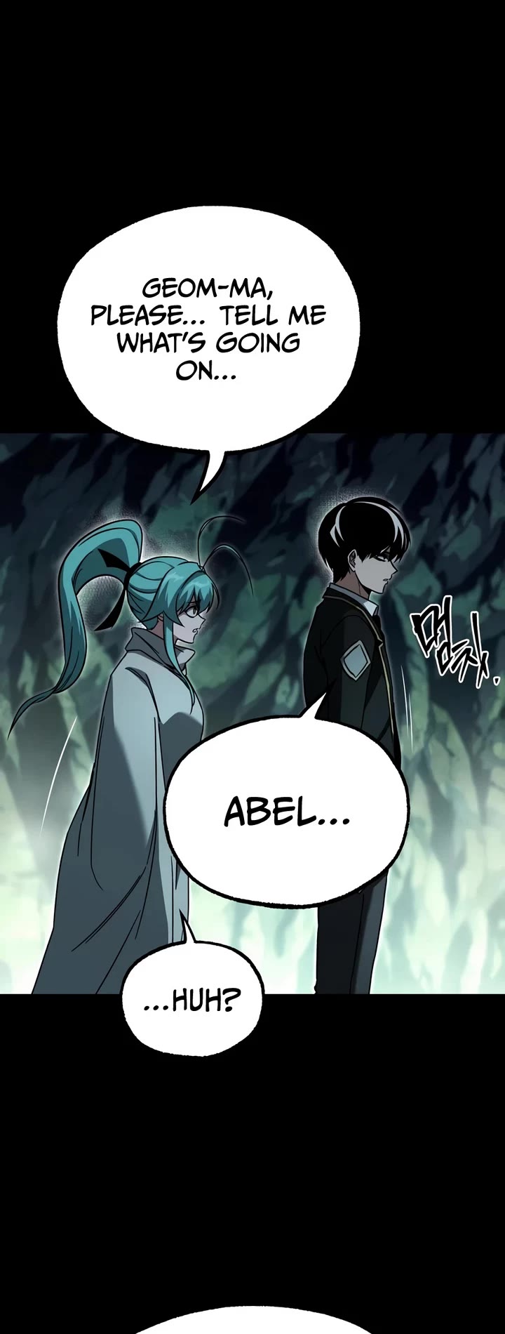 I Took Over the Academy With a Single Sashimi Knife chapter 85 page 44