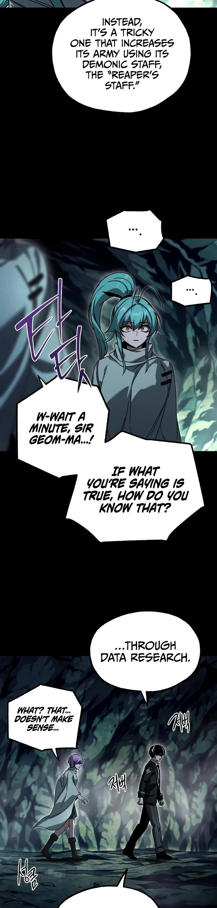I Took Over the Academy With a Single Sashimi Knife chapter 85 page 48