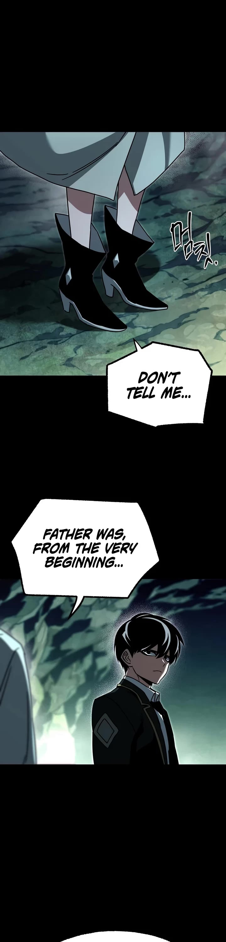 I Took Over the Academy With a Single Sashimi Knife chapter 85 page 61