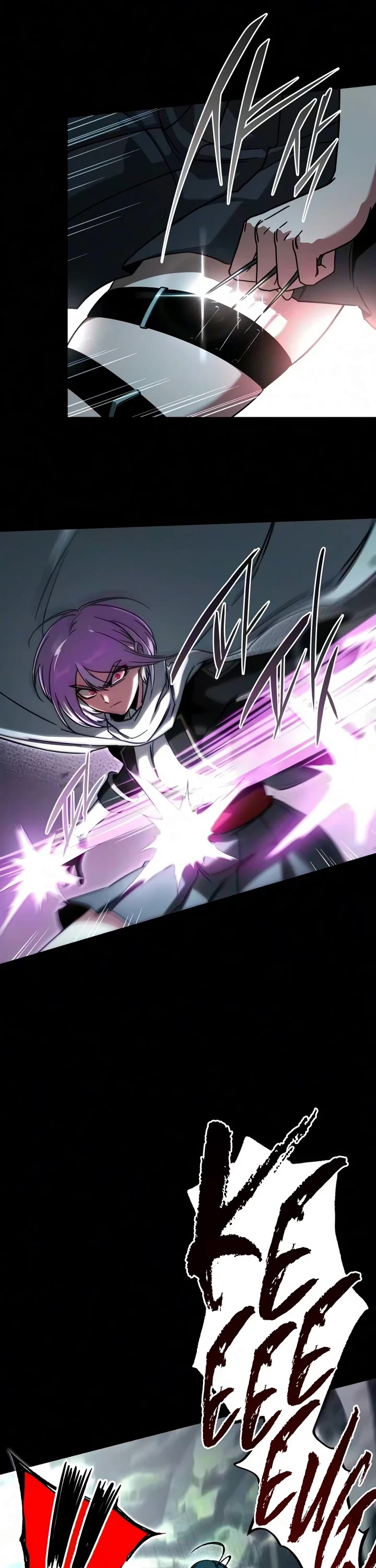 I Took Over the Academy With a Single Sashimi Knife chapter 86 page 24