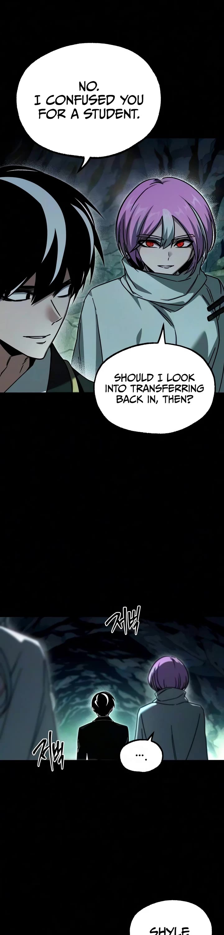 I Took Over the Academy With a Single Sashimi Knife chapter 86 page 30