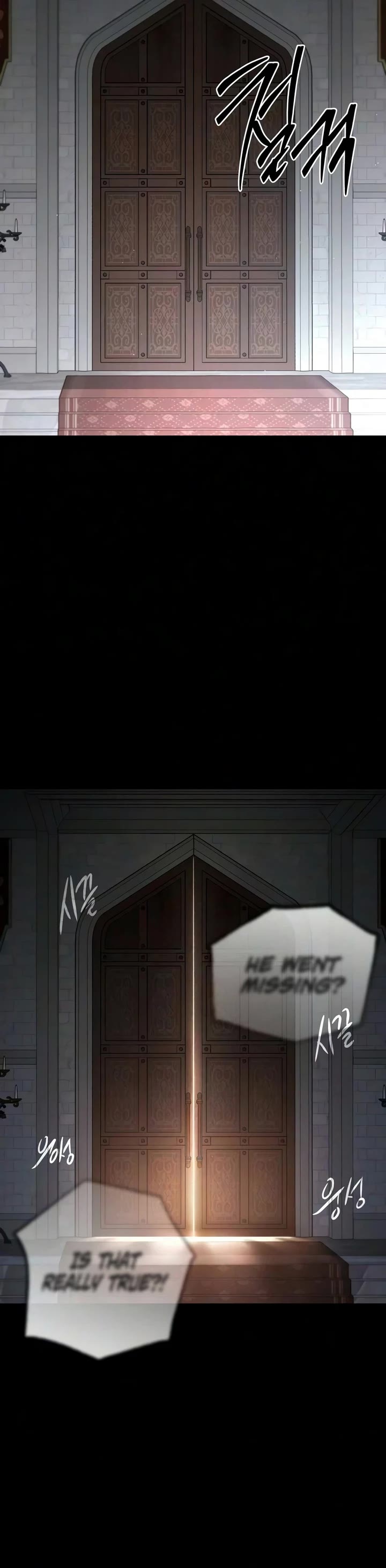 I Took Over the Academy With a Single Sashimi Knife chapter 87 page 16