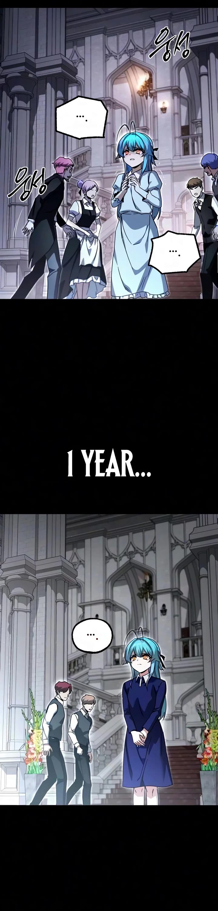 I Took Over the Academy With a Single Sashimi Knife chapter 87 page 17
