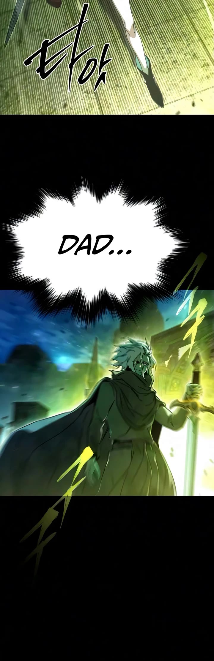 I Took Over the Academy With a Single Sashimi Knife chapter 87 page 34