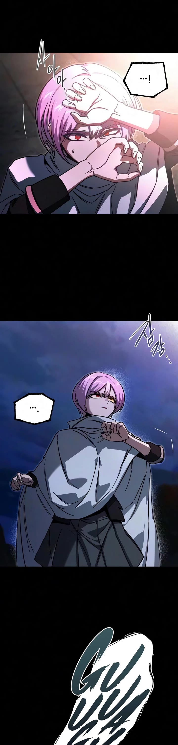 I Took Over the Academy With a Single Sashimi Knife chapter 89 page 36