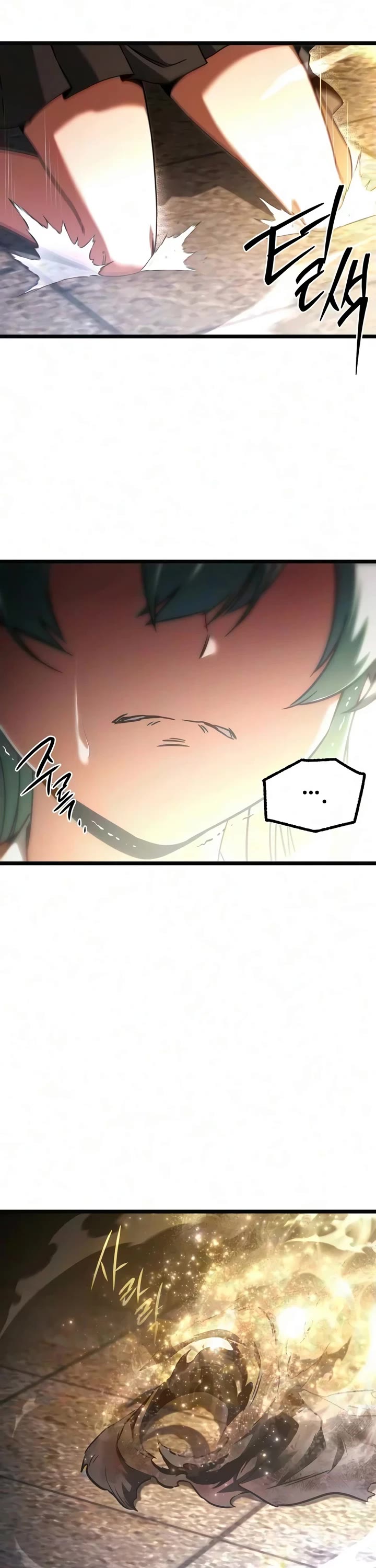 I Took Over the Academy With a Single Sashimi Knife chapter 89 page 54