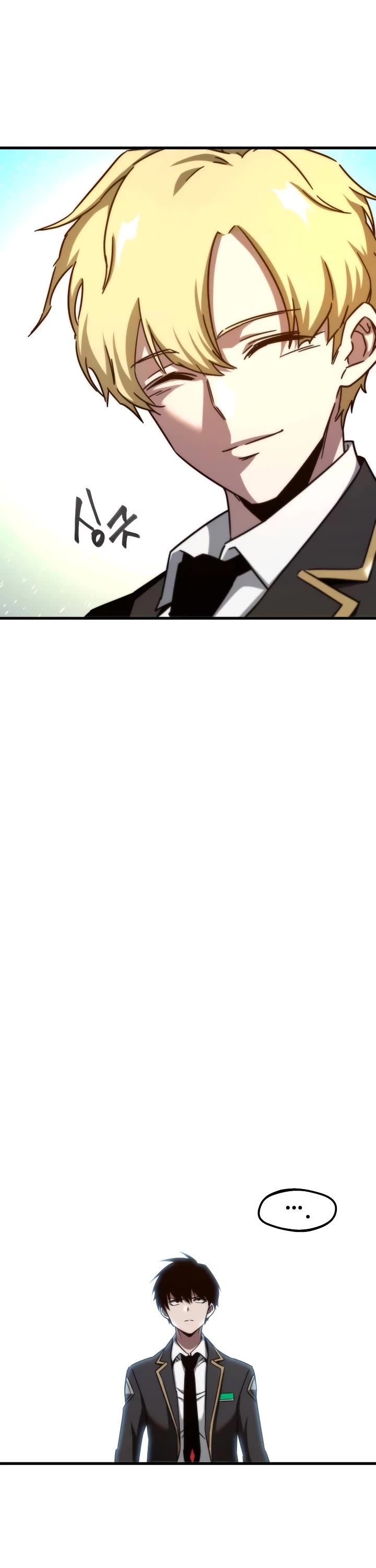 I Took Over the Academy With a Single Sashimi Knife chapter 9 page 9