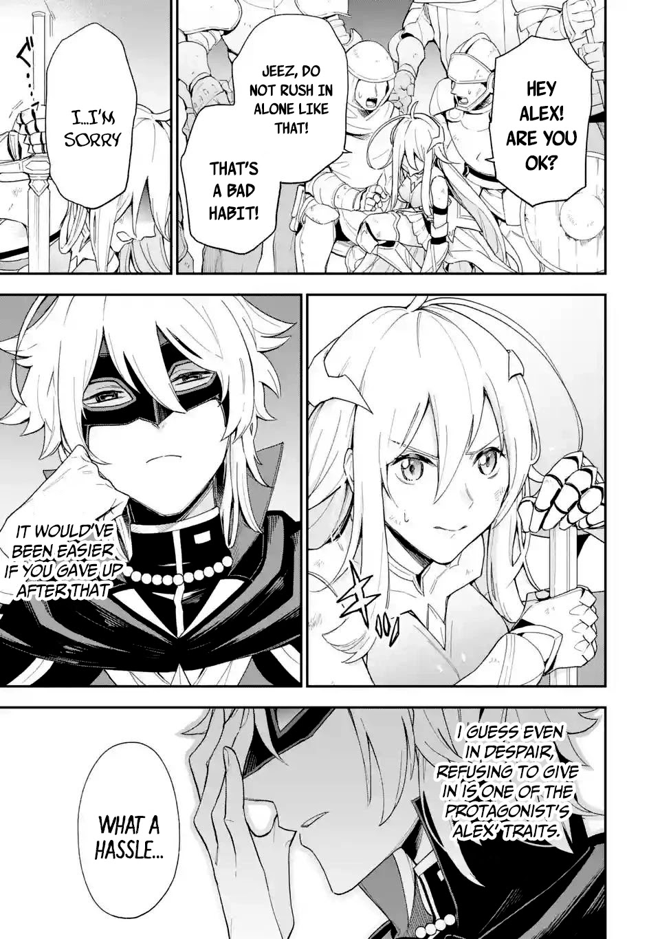 I Tried to Stop Being the Last Boss ~I Pretended to be Defeated by the Main Character and Tried to Live Freely~ chapter 1 page 12