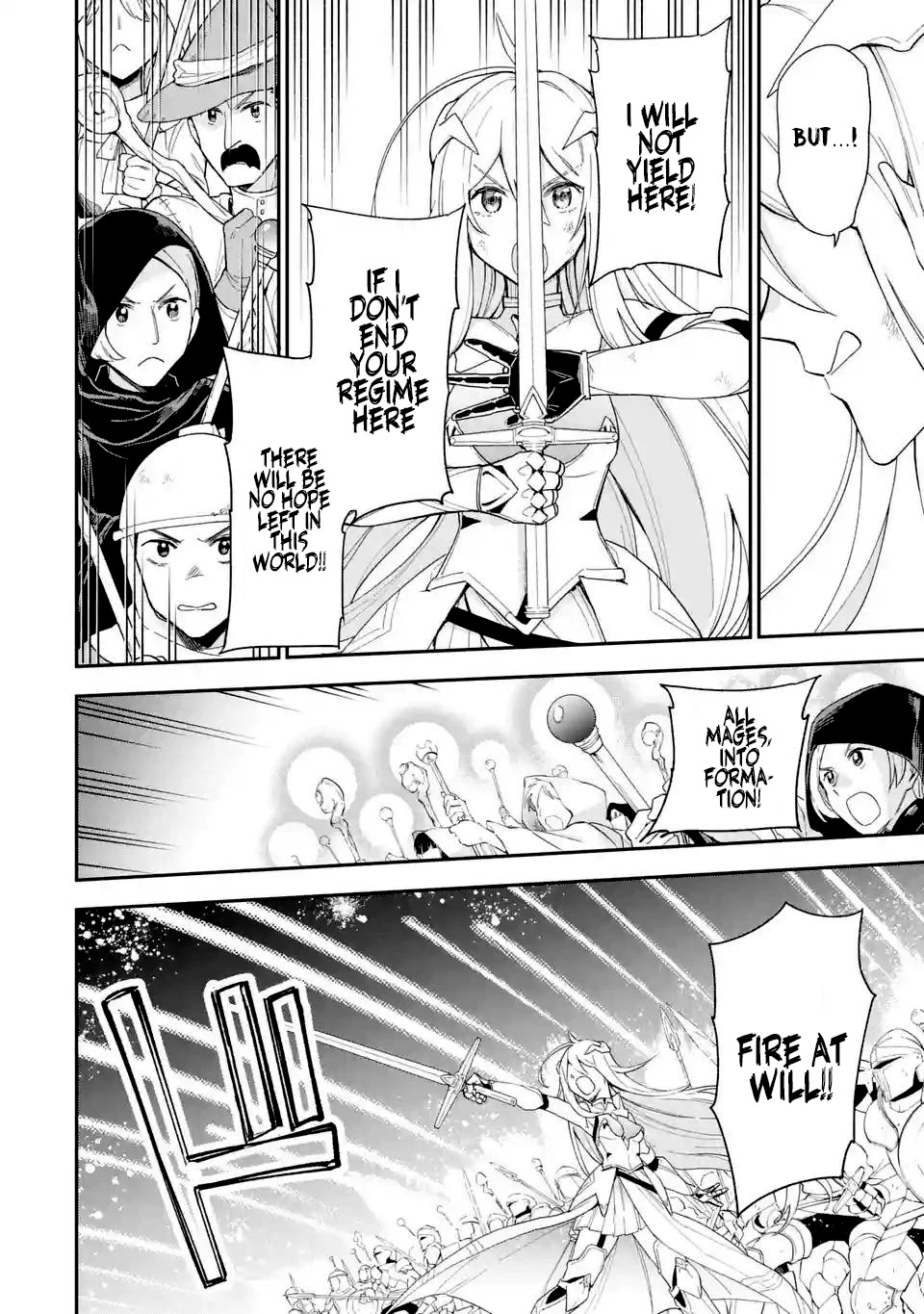 I Tried to Stop Being the Last Boss ~I Pretended to be Defeated by the Main Character and Tried to Live Freely~ chapter 1 page 18