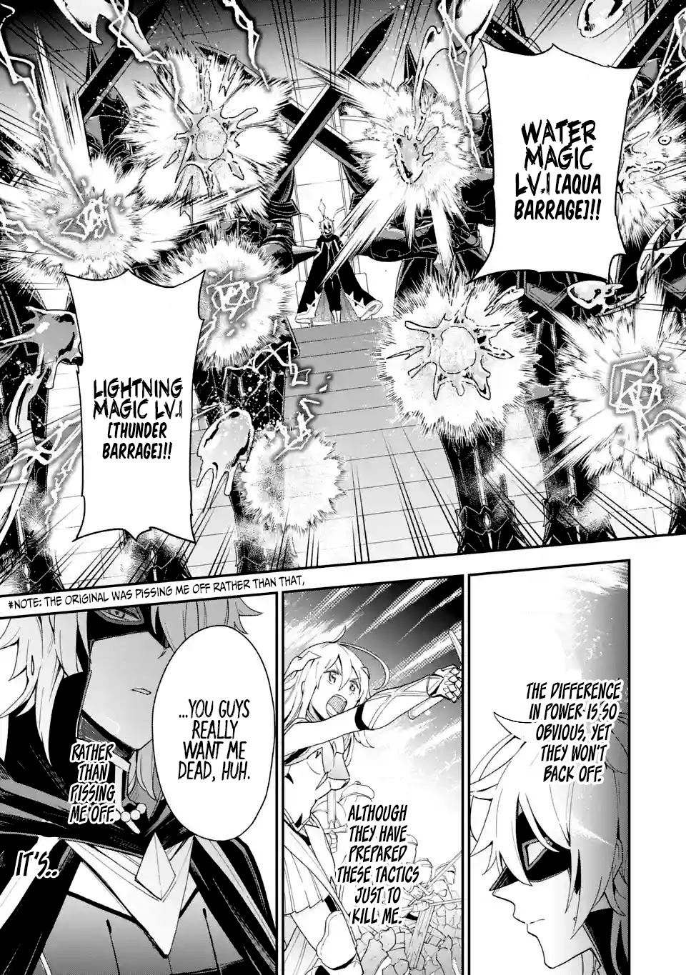 I Tried to Stop Being the Last Boss ~I Pretended to be Defeated by the Main Character and Tried to Live Freely~ chapter 1 page 19