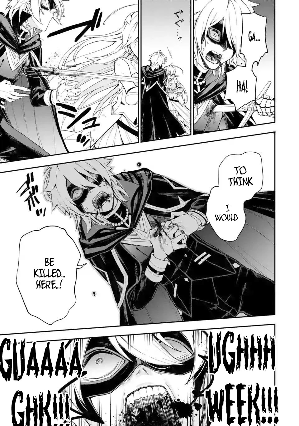 I Tried to Stop Being the Last Boss ~I Pretended to be Defeated by the Main Character and Tried to Live Freely~ chapter 1 page 35