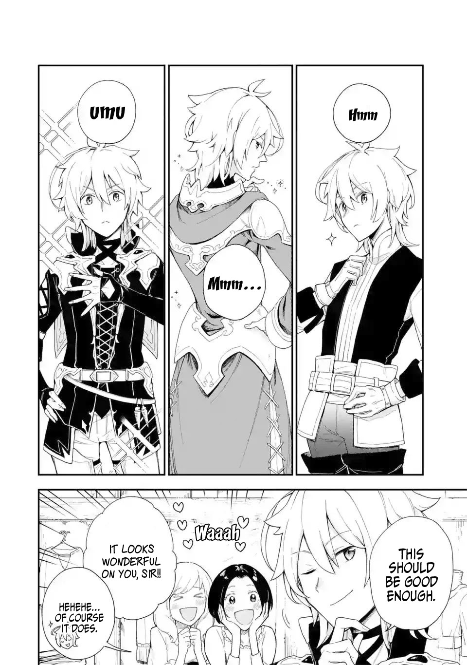 I Tried to Stop Being the Last Boss ~I Pretended to be Defeated by the Main Character and Tried to Live Freely~ chapter 1 page 42