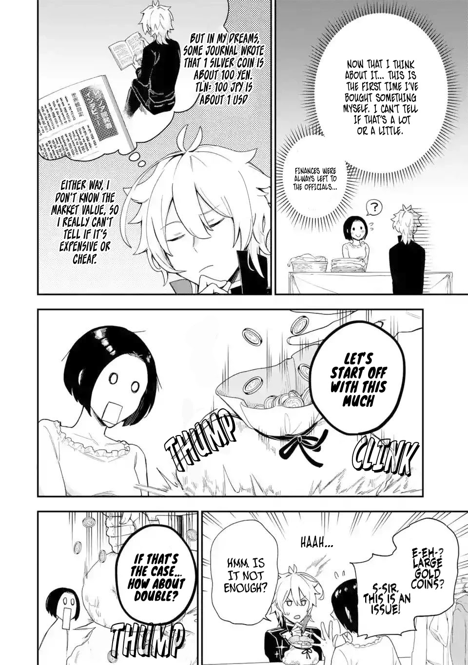 I Tried to Stop Being the Last Boss ~I Pretended to be Defeated by the Main Character and Tried to Live Freely~ chapter 1 page 44