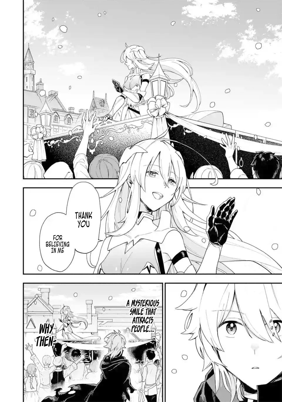 I Tried to Stop Being the Last Boss ~I Pretended to be Defeated by the Main Character and Tried to Live Freely~ chapter 1 page 54