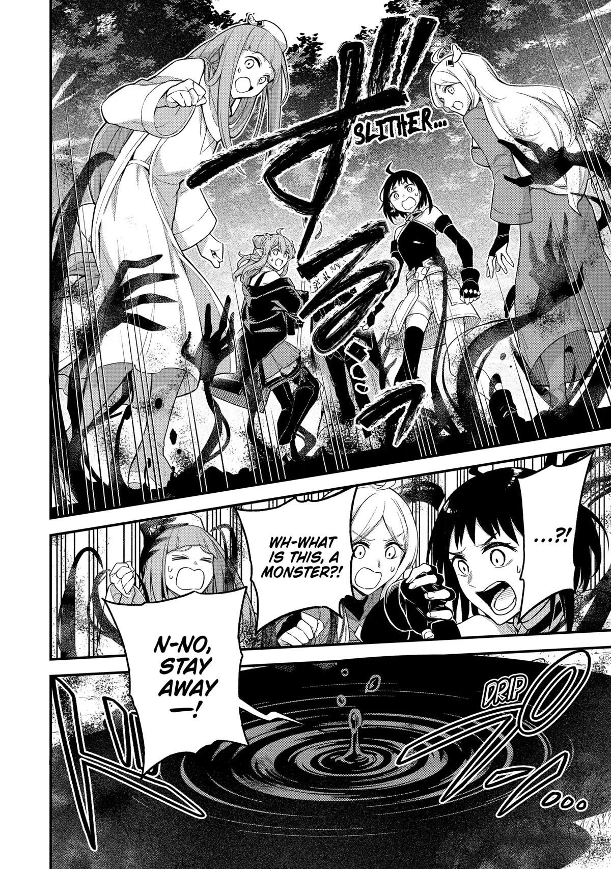 I Tried to Stop Being the Last Boss ~I Pretended to be Defeated by the Main Character and Tried to Live Freely~ chapter 10 page 24